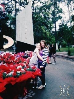 Профиль