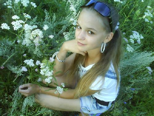 Профиль