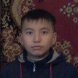 Профиль