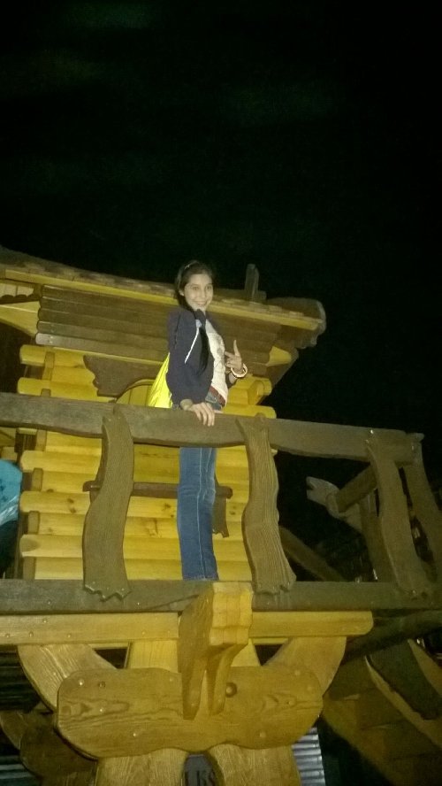Профиль