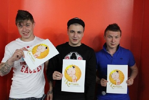Профиль