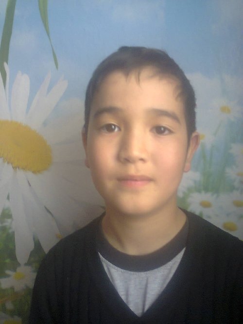 Профиль
