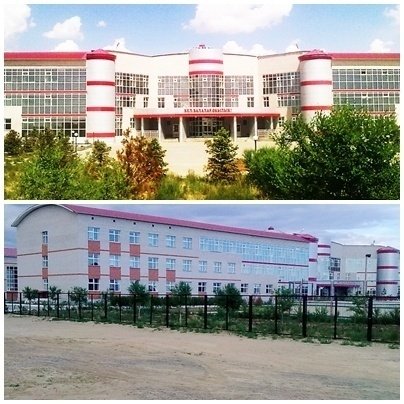 Профиль