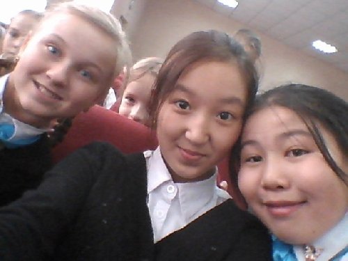 Профиль