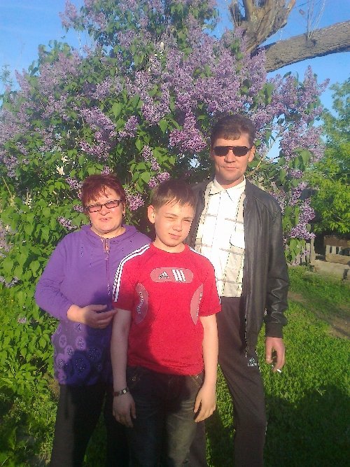 Профиль