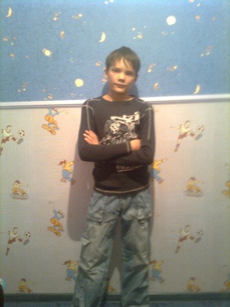 Профиль