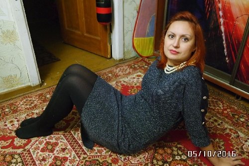 Профиль