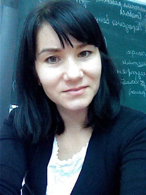 Профиль