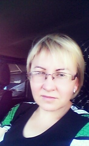 Профиль