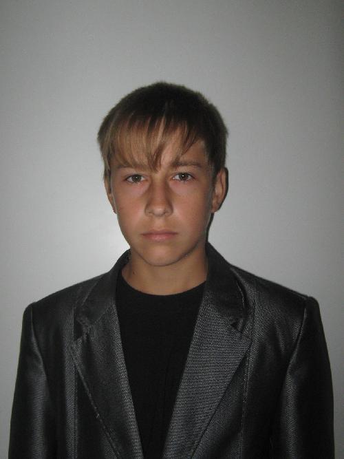 Профиль
