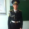 Профиль