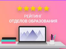 Мечта Казахстан Интернет Магазин
